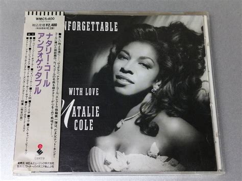 【やや傷や汚れあり】【cd非売品】見本品 ナタリー・コール Natalie Cole「アンフォゲッタブル Unforgettable