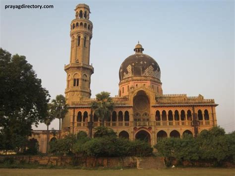 Allahabad University (Science Faculty) - Prayagraj