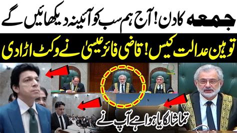 Contempt Of Court Case Supreme Court S Decision On Faisal Vawda