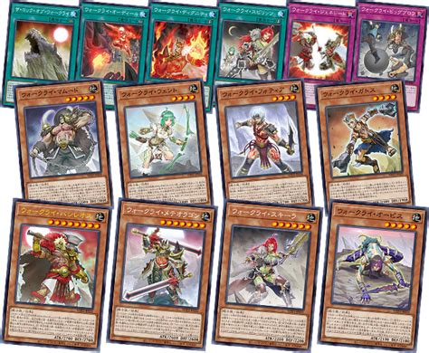 遊戯王ocgデュエルモンスターズ World Premiere Pack 2021 商品情報 遊戯王ocgデュエルモンスターズ