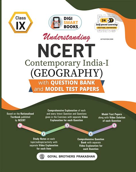 Contemporary India I Class 9 NCERT Geography By DIGI SMART BOOKS