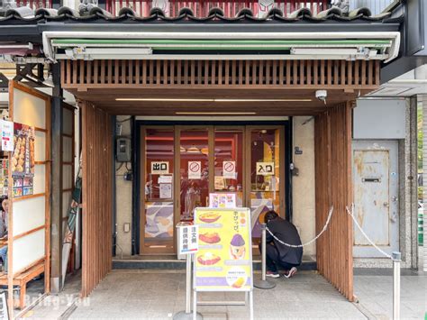 Asakusa Food Guide Must Try Affordable Asakusa Street Food And