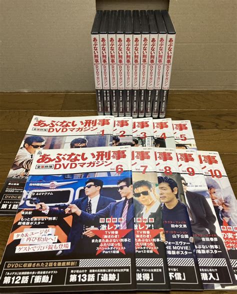 Yahooオークション あぶない刑事 Dvdマガジン1〜10巻 冊子セット