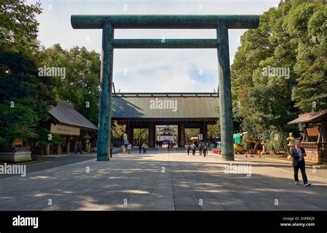 Tokyo Japan October The Road To The Shinto Shrine That