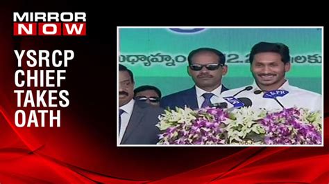 Ysrcp Chief Jaganmohan Reddy Takes Oath As Andhra Pradesh Chief Minister