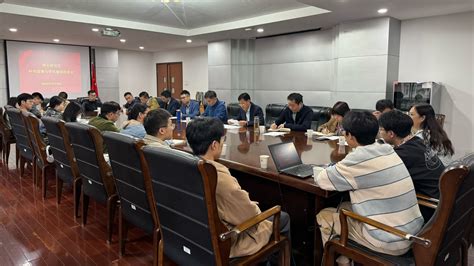 【学风建设月】我校召开博士研究生科学道德与学风建设座谈会 中国计量大学研究生院