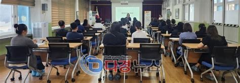 영주교육지원청 2학기 교육과정 설명회다경뉴스