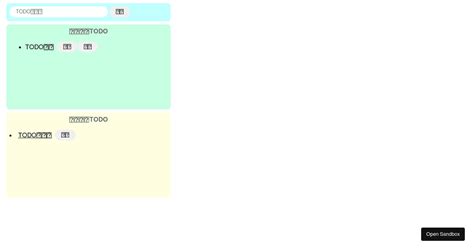 Todo Js Codesandbox