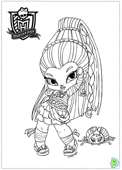 21 Savage Coloring Pages Coloring Pages