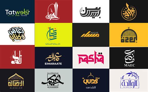 Create Design Arabic Typography Logo And Calligraphy Atelier Yuwa Ciao Jp