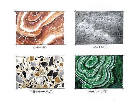 Каменные текстуры / Stone textures :: Behance