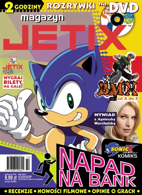 JETIX MAGAZINE polish issue by Marcin Blaszczak at Coroflot.com