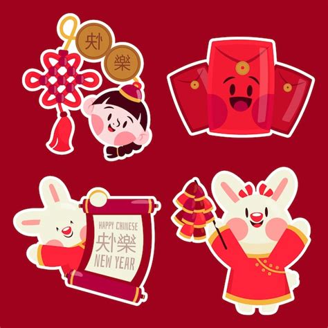 Free Vector | Flat chinese new year stickers collection