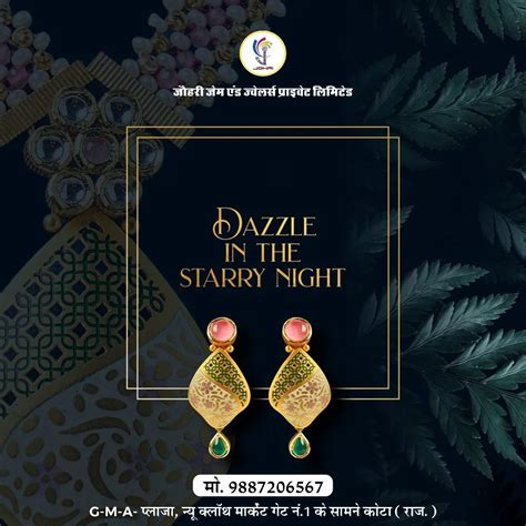 johri gems jewellers atjohriin instagram