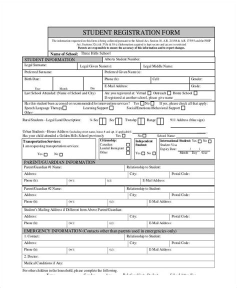 Free 50 Printable Registration Forms In Pdf