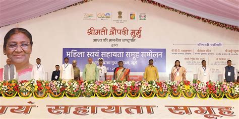 The President Of India Smt Droupadi Murmu Gracing A Women Conference