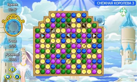 СНЕЖНАЯ КОРОЛЕВА 3 — играть онлайн бесплатно