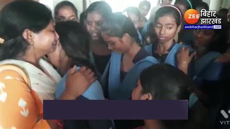 Nawada Inter School Teacher Farewell Girls Wept Bitterly Viral Video टीचर की विदाई पर फूट