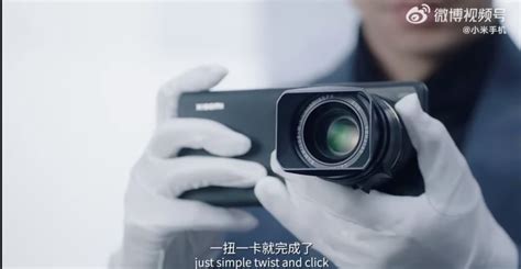 Xiaomi 12s Ultra Concept Smartphone Lets You Mount An Interchangeable