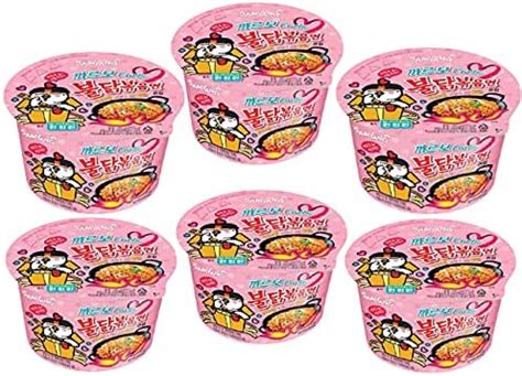 Big Cups Samyang Hot Spicy Carbonara Chicken And Cream Flavor Big Bowl Cups Hot Korean
