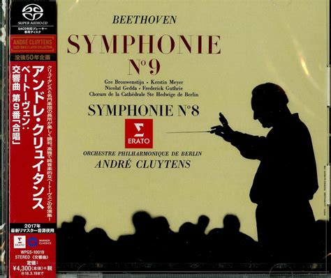 Andre Cluytens Beethoven Symphony No9 `choral` Japan Sacd Cds