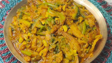 বলর পরয রসপ উচছ দয ছট মছর চচচড Small Fish Curry