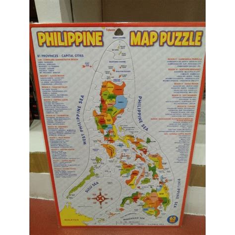 Philippine Map Puzzle Shopee Philippines