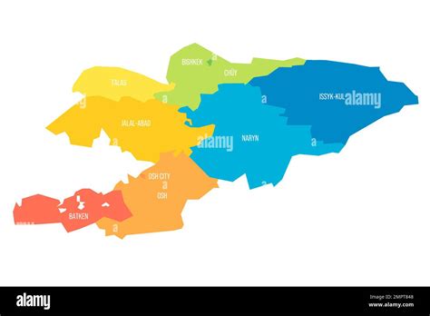 Kyrgyzstan Political Map Of Administrative Divisions Stock Vector Image