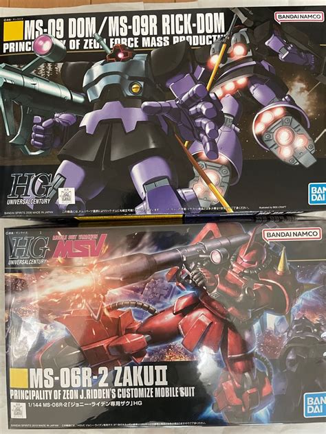 【未開封未組立】1144 Hguc ドムリックドム・ジョニーライデン専用ザク 2個セット｜paypayフリマ