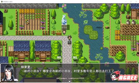 Rpg中文动态cg 柳夏夏的大冒险 V061 官方中文步兵版 11g新作全cv 维咔vikacg V站