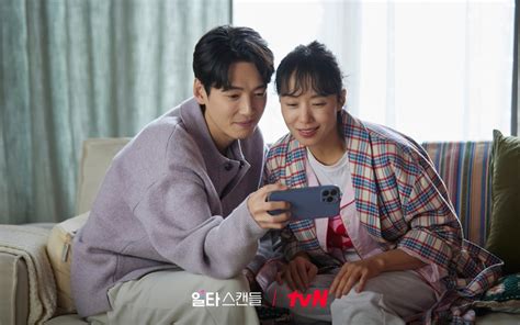 Jelang Tamat Alur Drama Jung Kyung Ho Crash Course In Romance Tuai Komplain