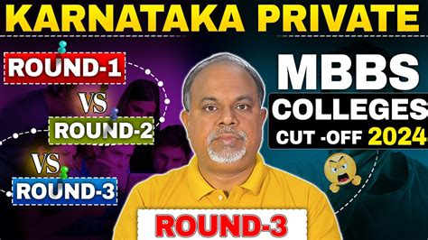 KEA 2024 Karnataka Round 3 Cutoff 2024 Kea Mop Up Round Cutoff