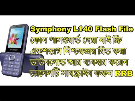 Symphony L Free Link Sure Read Flash File Without Password