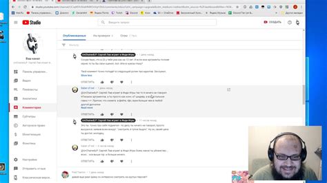 Полная классификация тупых аргументов - Пирамида Грэма - YouTube