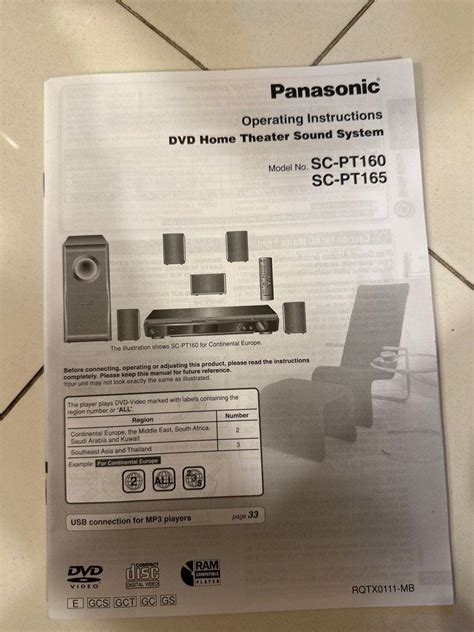 Panasonic DVD Home Theater Sound System, Audio, Soundbars, Speakers ...