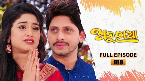 Anuradha Full Ep Th April Tarangtv Tarang Plus Youtube