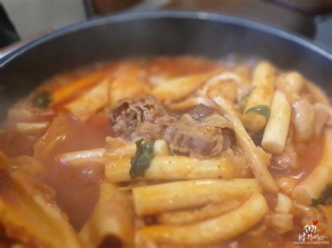 을지로3가 즉떡 맛집 을지분식 맛있는 녀석들 즉석떡볶이 힙지로에서 즐기는 훌륭한 직화 우삼겹 즉석떡볶이 깨끗 고소한