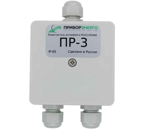 Разветвитель интерфейса НТК Приборэнерго rs 422/485 ПР-3 IP65 ...