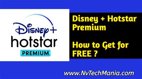 Secret Ways to Get Disney+ Hotstar Premium for FREE - NvTechMania