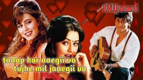 Kisi Roj Tumse Mulakat Hogi💝 Pardes Shah Rukh Khan Mahima Chaudhry Kumar Sanu Alka