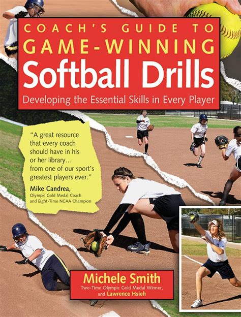 Amazon.com: Coach's Guide to Game-Winning Softball Drills: Developing ...