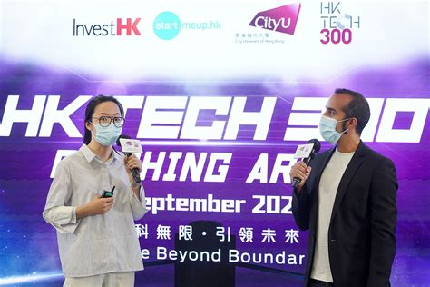Hk Tech 300 Pitching Arena 20220906 Hk Tech 300