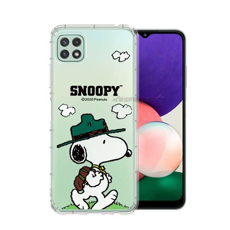 史努比snoopy 正版授權 三星 Samsung Galaxy A22 5g 漸層彩繪空壓手機殼郊遊 Samsung適用手機殼套