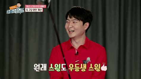 ⛳마코 제작지원 고덕호의 아홉시 티오프 62회 서울대 골프부 정동규 게스트 골프레슨 2부⛳ Youtube