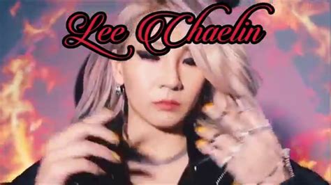 Fmv Cl The Baddest Female Youtube