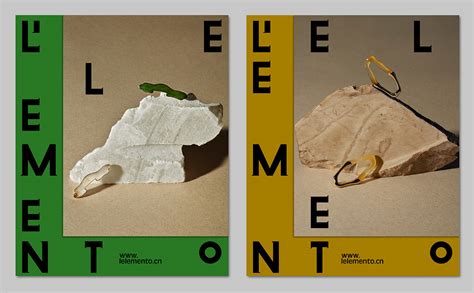 lelemento behance behance