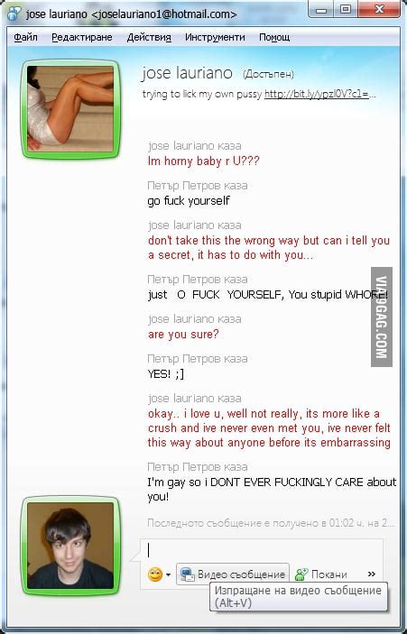 Random Chat With Random Pussy 9GAG