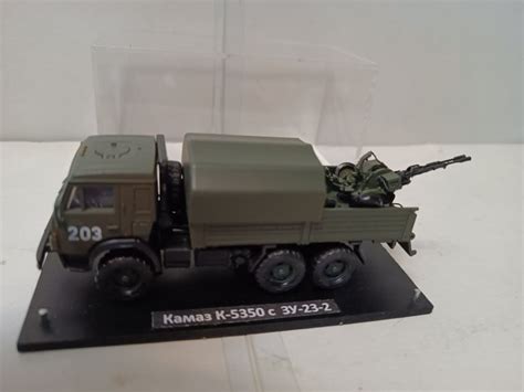 СССР-Россия 1/72