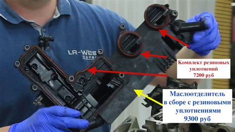 Часть-3. Вентиляция картерных газов. Дизельный двигатель 2 2 TD на ...