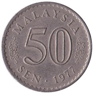 Sen Coin Malaysia First Series Exchange Yours For Cash Today